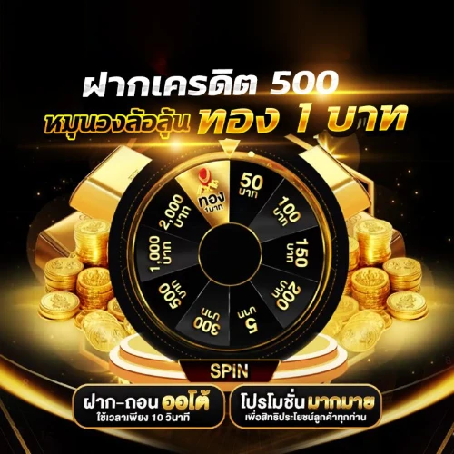 betflik58